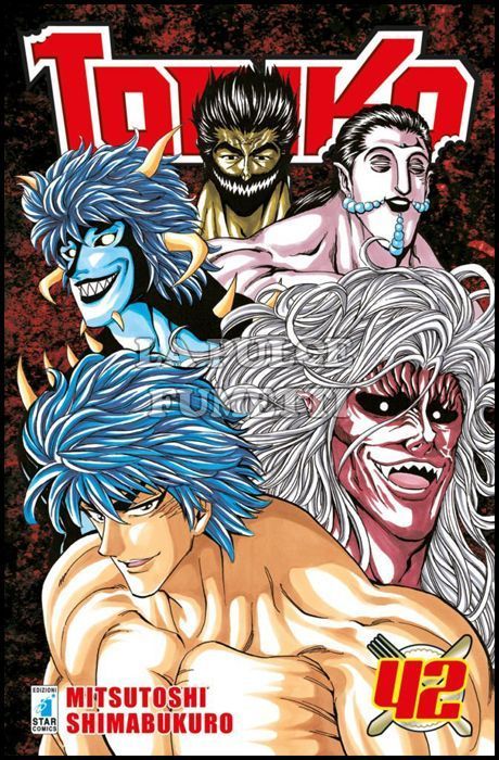 GREATEST #   216 - TORIKO 42